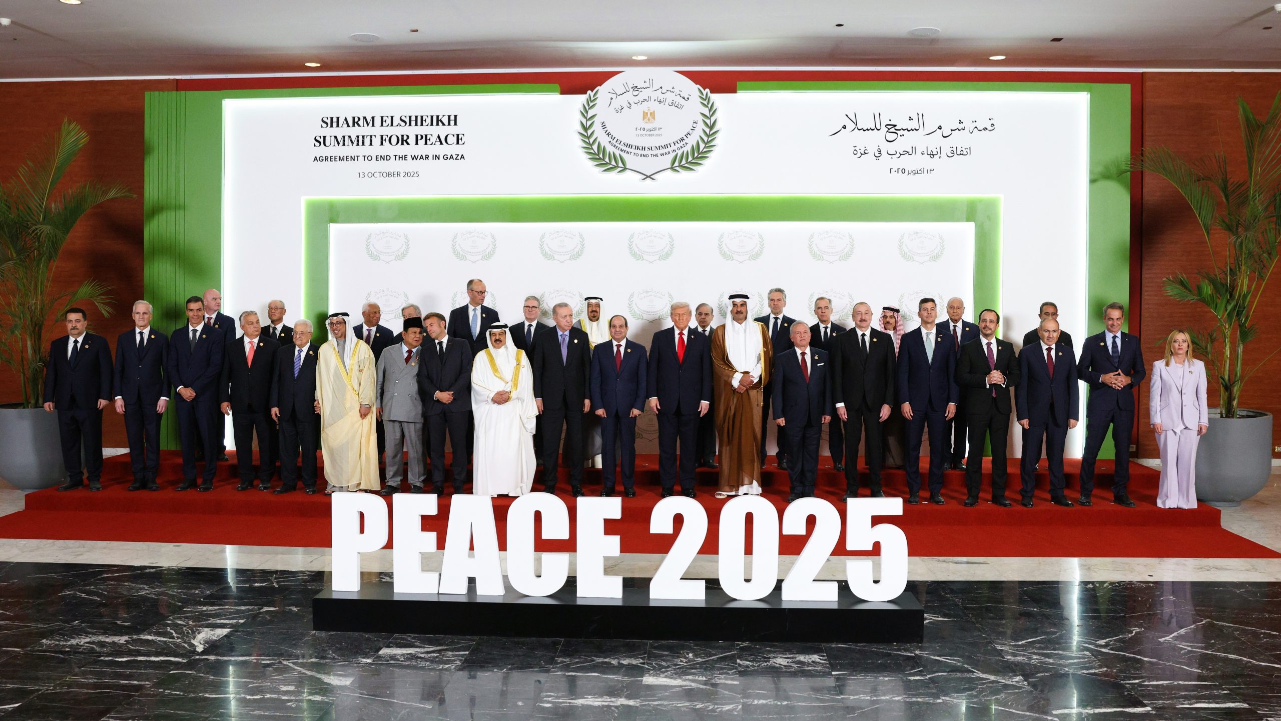 Gaza Peace Summit in Sharm El-Sheikh, Egypt, 13 October 2025 © European Union, 2025